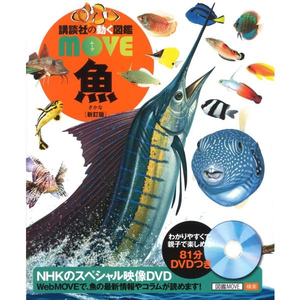 t-tokyoroppongi_b9784062201063