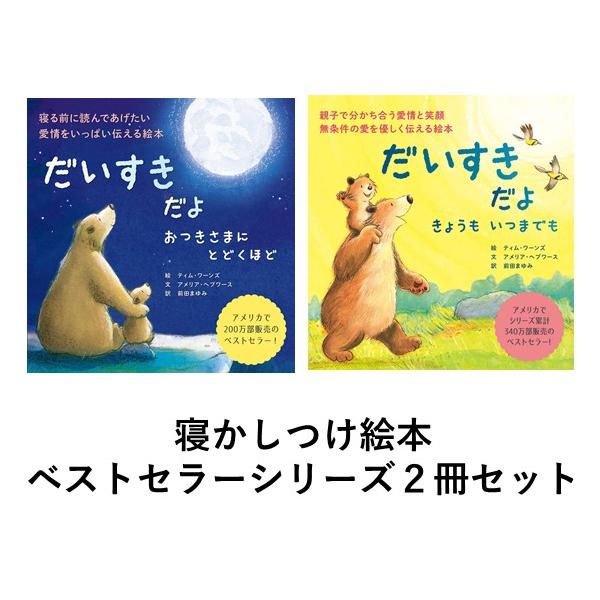 t-tokyoroppongi_b9784756255174set t-tokyoroppongi_b9784756255174set
