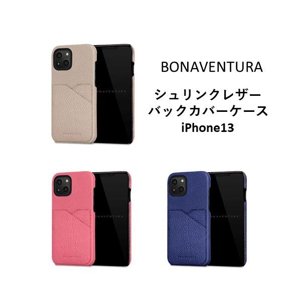 【iPhone 13】BONAVENTURA ボナベンチュラ シュリンクレザー 