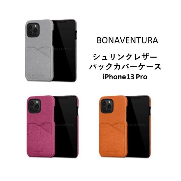 iPhone 13 Pro】BONAVENTURA ボナベンチュラ シュリンクレザー バック