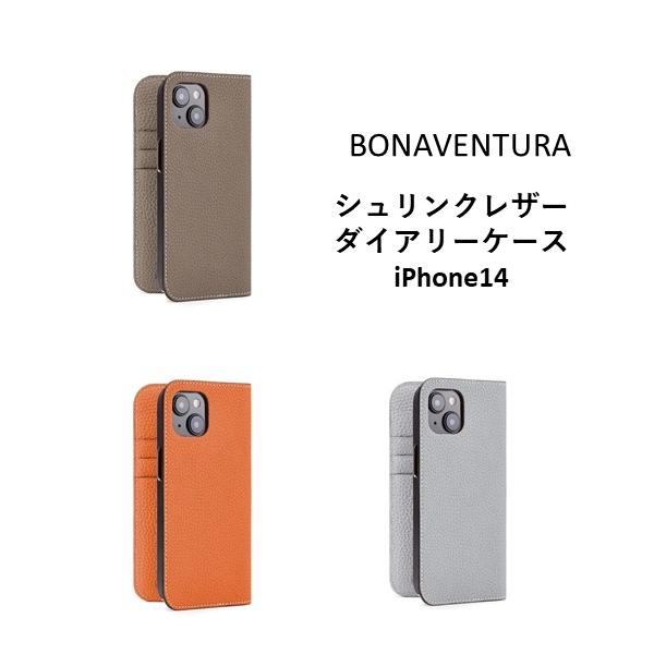 【iPhone 14】BONAVENTURA ボナベンチュラ　シュリンクレザー　単色　スマホケース