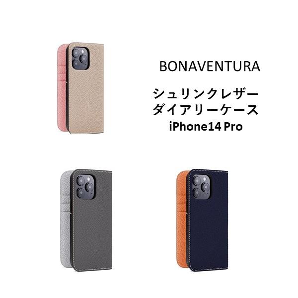 【iPhone 14pro】BONAVENTURA ボナベンチュラ　シュリンクレザー　ツートンカラー...