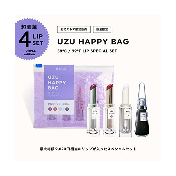 t-tonari_x1208-20231202-682-