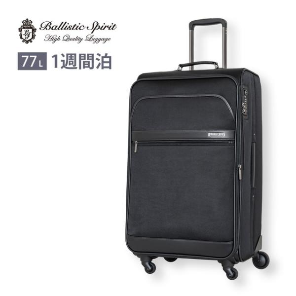 t-two-o_ai-bs-0235-67