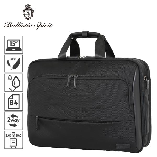 新品未使用！ビーズバック 箱型 t-two-o_ai-bs-3116