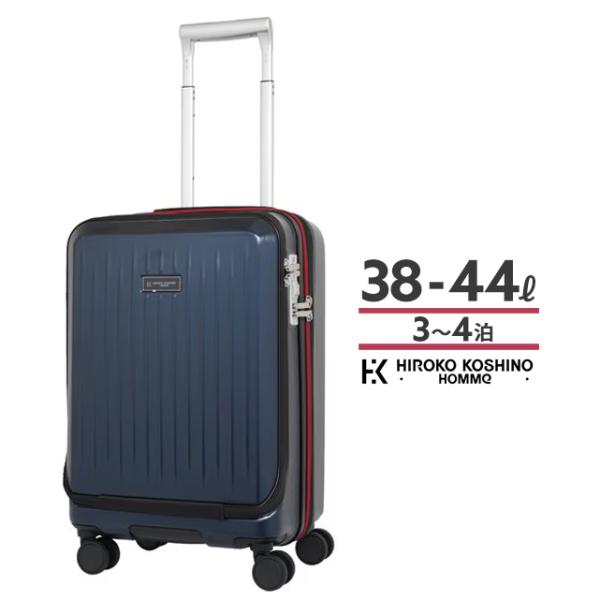 HIROKO KOSHINO HOMME [20％OFFクーポン対象] スーツケース
