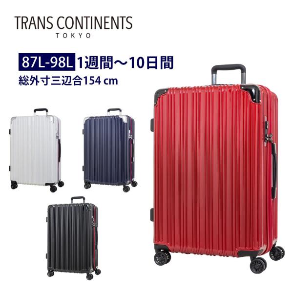 t-two-o_ai-tc-0790-67