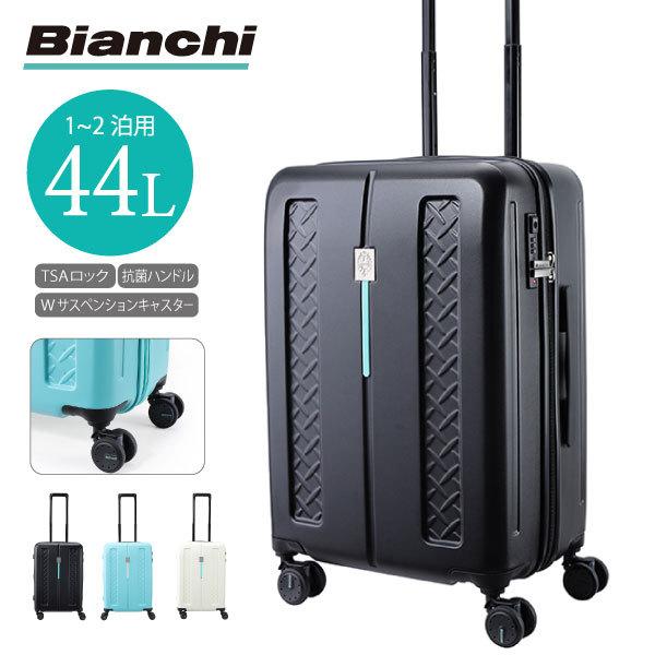 Bianchi ビアンキ スーツケース Mサイズ Sサイズ 44l コンパクト 小型 2泊 3泊 キャリーケース 衝撃吸収 静音 Tsaロック 海外 旅行 Bianchi Road Bikes z1 53 z1 53 鞄メーカー直営t2o Online Store 通販 Yahoo ショッピング
