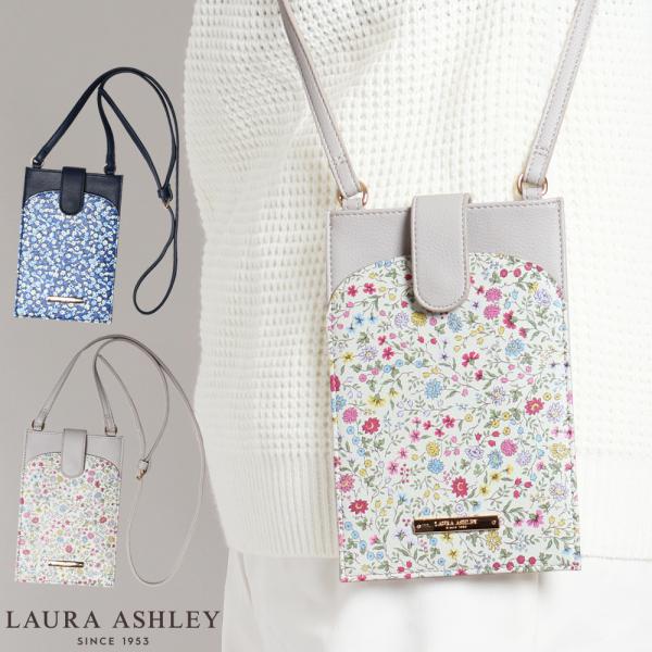 LAURA ASHLEY（ローラアシュレイ） 【公式】ローラアシュレイ スマホ