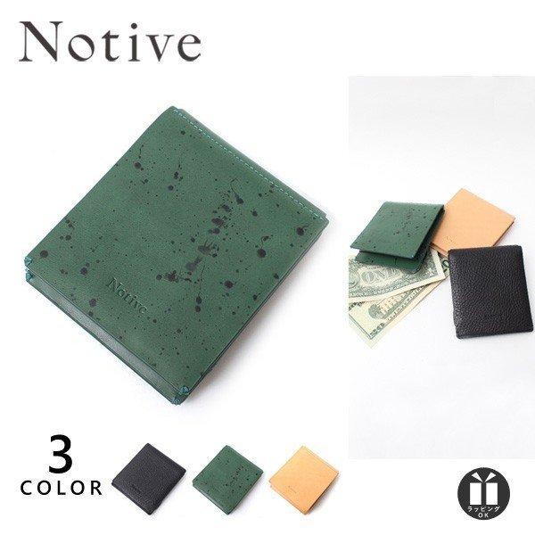 マネークリップ 財布 小銭入れ 本革 レザーおしゃれ メンズ レディース 本革 新作 Notive ノーティヴ マネークリップ Njwf 07 送料無料 Njwf 07 鞄メーカー直営t2o Online Store 通販 Yahoo ショッピング