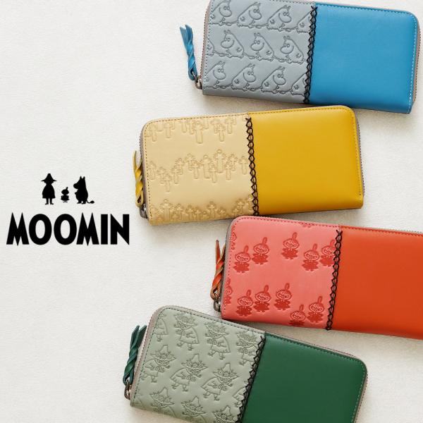 MOOMIN ムーミン 財布 長財布 牛革 レザー リトルミイ スナフキン
