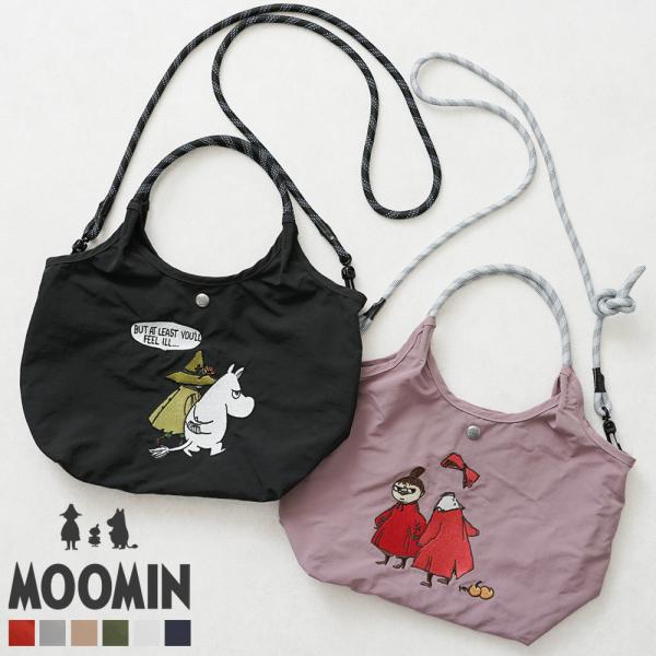 【公式】ムーミン バッグ　レディース リトルミイ スナフキン 刺繍 トート ショルダーバッグ MOOMIN 2wayバッグ RMPK-02