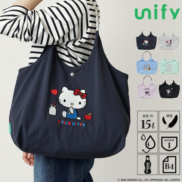 sanrio（サンリオ） 【公式】Unify × Sanrio characters トートバッグ