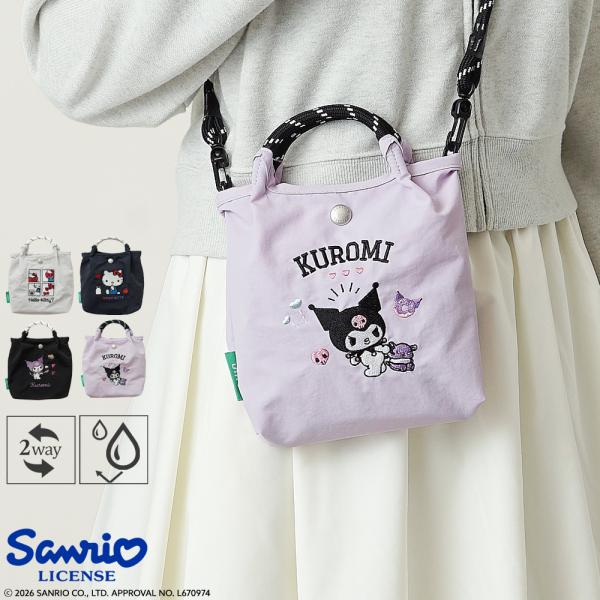 sanrio（サンリオ） 【公式】Unify × Sanrio characters ポシェット