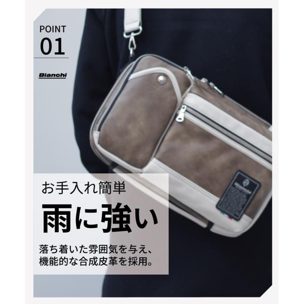 ボディバッグ メンズ 大きめ 革 PU レザー 2way 3way 公式 Bianchi ビアンキ 3way ボディバッグ TBPI-06 直営店限定 送料無料 /【Buyee】 ボディバッグ メンズ 大きめ 革 PU レザー 2way 3way 公式 Bianchi ビアンキ 3way ボディバッグ TBPI-06 直営店限定 送料無料 /【Buyee】
