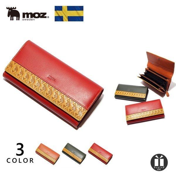 moz（モズ） 財布 長財布 小銭入れ付き レディース メンズ 公式 ZNWC