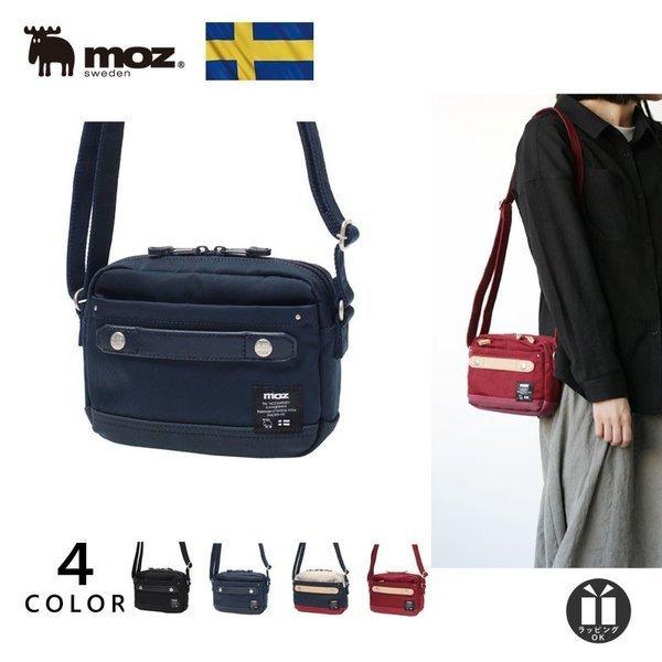 ショルダーバッグ レディース 小さめ 斜めがけ おしゃれ 公式 モズ Moz ミニショルダーバッグ Zzci 08a 送料無料 Buyee Buyee 日本の通販商品 オークションの代理入札 代理購入
