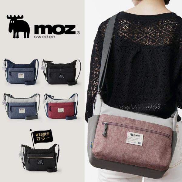公式] moz モズ バッグ ショルダーバッグ 斜め掛け 軽量 軽い
