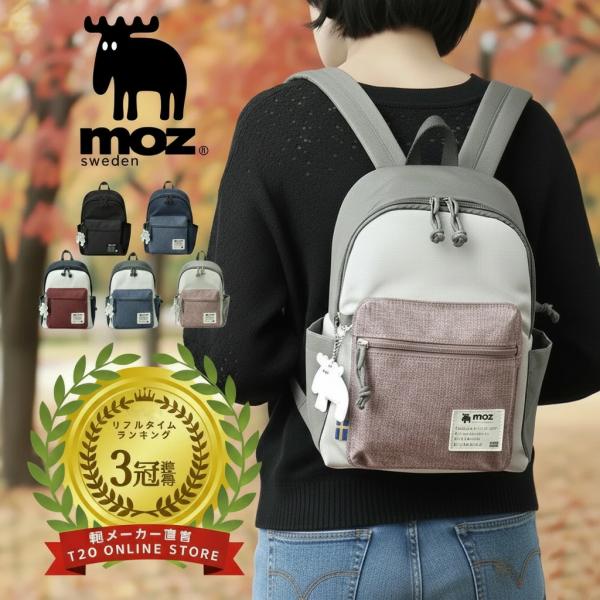 moz（モズ） 【公式】 ミニリュック バックパック リュックサック