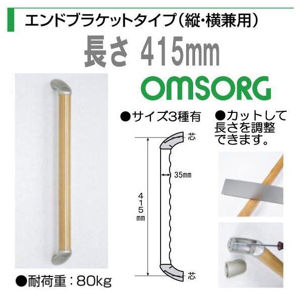 GRĂfBvV[Y@GhuPbg^CvicEpj415mm