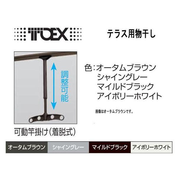 LIXIL(NVj[mGNXeA]݉^@8LKB01@1Zbg2{