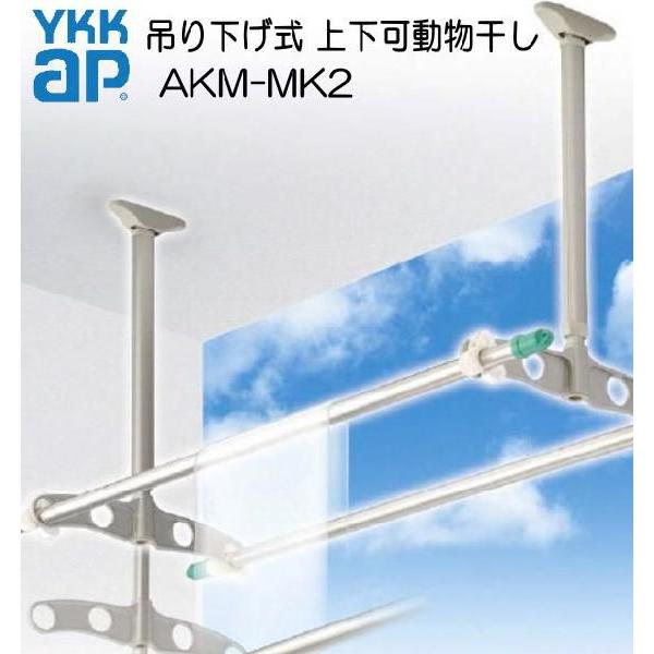 xjj@݂艺@㉺@AKM-MK2@ PZbgQ{