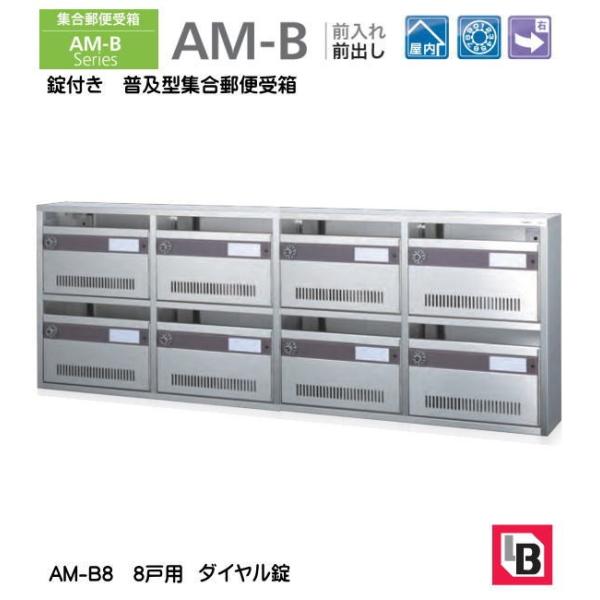 t@y^WX֎ R[\jA@WX֎󔠁@AM-B8@OOo@_C@8˗pi42ij 31835