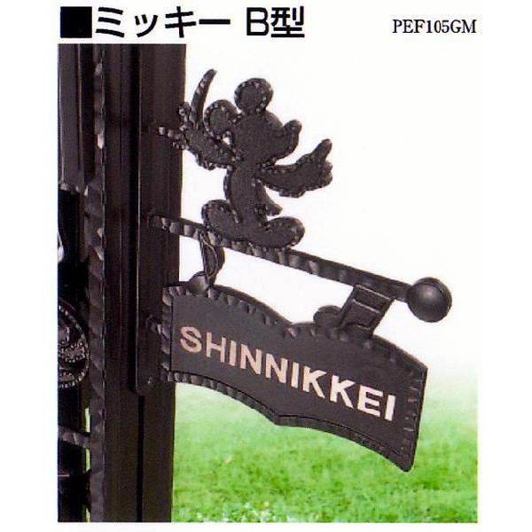 NViVyjfBYj[ށfBYj[TC~bL[B^l̖ڂɂƂ܂TC