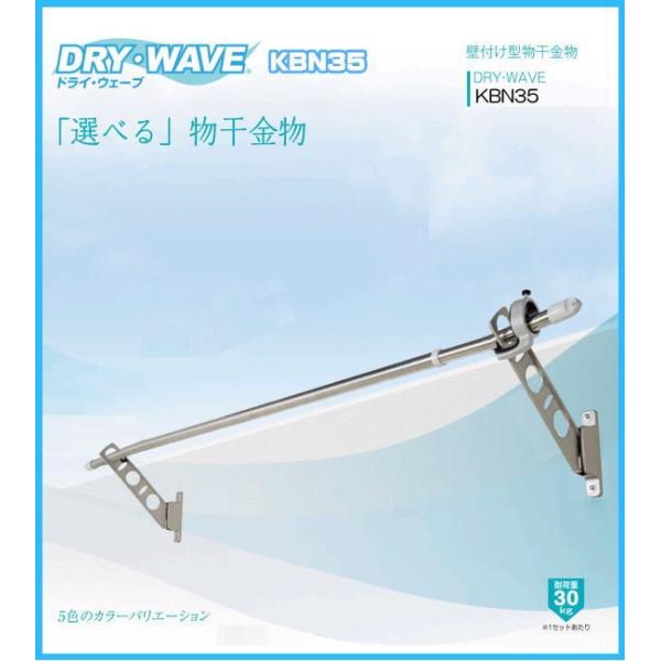 Ǘp@^JYƁ@DRYEWAVE(hCEEF[u) KBN35@1Zbg2{g@A[350@ΏEE[3