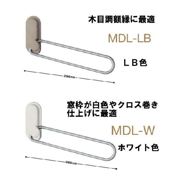 Z@zXN[@zt@@MDL^@A[290mm@PZbgQ{