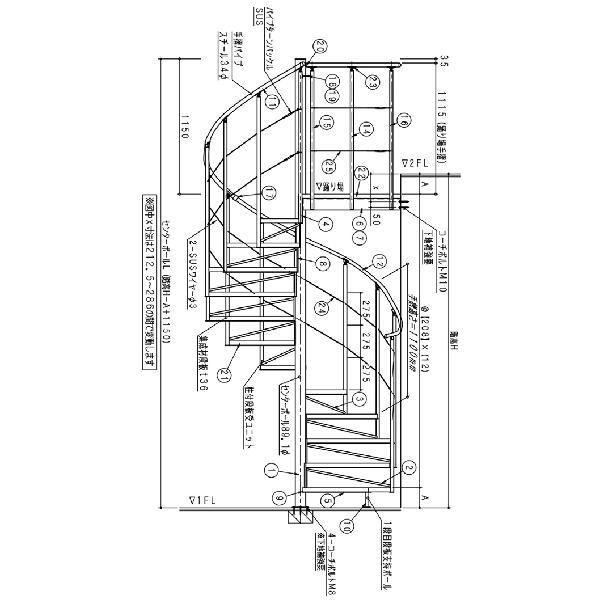 室内スチール製らせん階段 ワイヤータイプ 耐火裏板付準耐火構造仕様 段板巾750送料込み Buyee Buyee Japanese Proxy Service Buy From Japan Bot Online