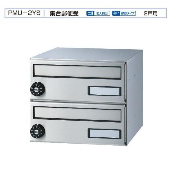 oN}HƁ@WX֎@2˗p@PMM-2YSi^EÉ_Ctj@OOo^