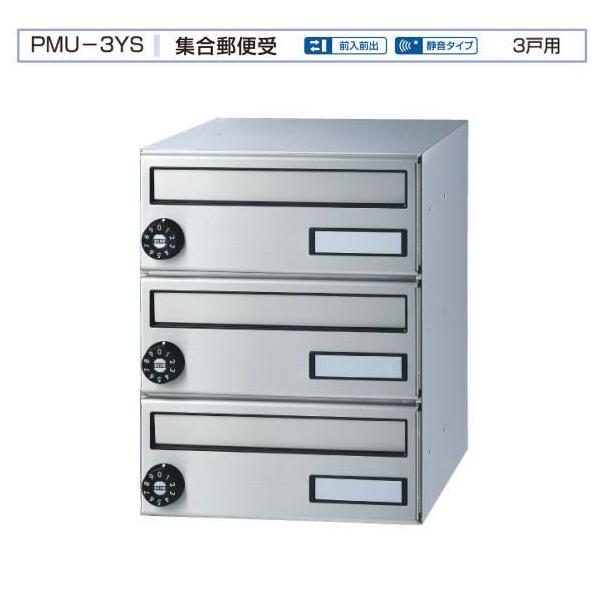 oN}HƁ@WX֎@3˗p@PMM-3YSi^EÉ_Ctj@OOo^