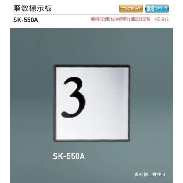 _hz[NGCgiVaj@Ki\@SK-550A@g162v162D13BK\͂P`14܂őΉ\B