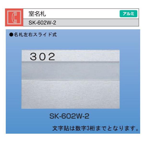_hz[NGCgiVaj@D@SK-602v-2iԍt)@Vo[@g125v210@A~