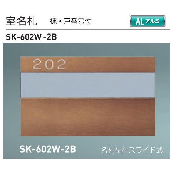 _hz[NGCgiVaj@D@SK-602W-2Biԍt)@uY@g125v210xD3.5@A~