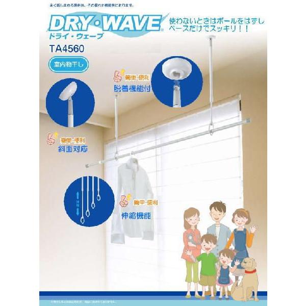 2{gBV݉BXΑΉB^JYƁ@hCEEF[uTA4560@1Zbg2{g̔@@450650@Z@zXN[i