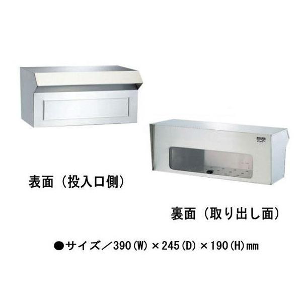 ハッピー金属 ポストの人気商品 通販 価格比較 価格 Com