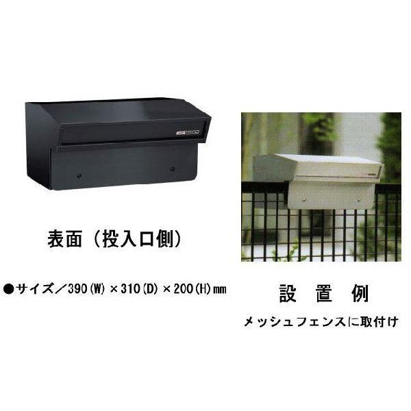 ハッピー金属 ステンレス製 郵便ポスト ファミール641-SB ハッピー金属 ステンレス製 郵便ポスト ファミール641-SB