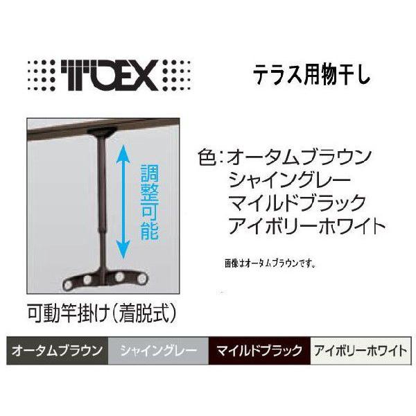 LIXIL(NV)[mGNXeA]݉^@8LKB01@1Zbg2{