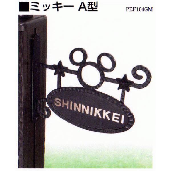 NViVyjfBYj[ށfBYj[TC~bL[`^l̖ڂɂƂ܂TC