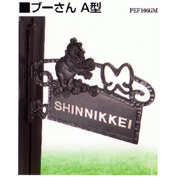 NViVyjfBYj[ށfBYj[TCv[`^l̖ڂɂƂ܂TC