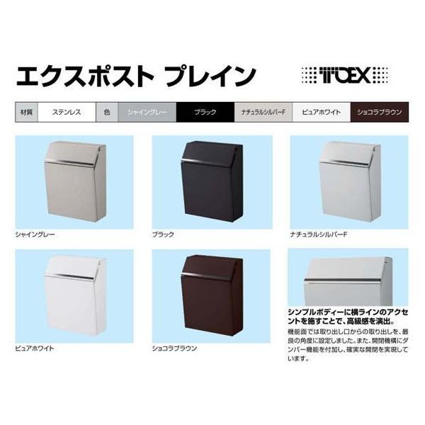 LIXIL(NV)imGNXeAj@Xփ|Xg@Ǖt^@GNX|Xg@vC@t