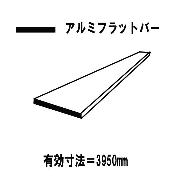 s@ A~o^ށ@ėpi@A~tbgo[@Vo[@112mm@3.0mm@