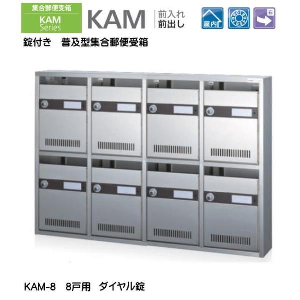 t@y^WX֎ R[\jA@WX֎󔠁@KAM-8@OOo@_C@8˗pi4i2j22335