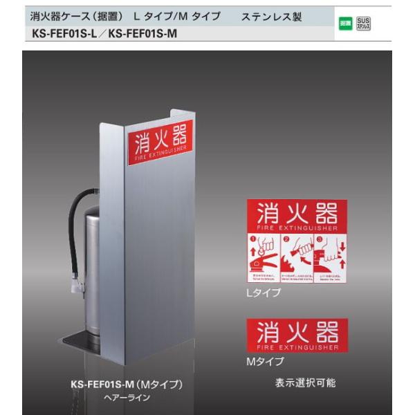 nE@ΊP[X@iuj@iX^@KS-FEF01S XeX