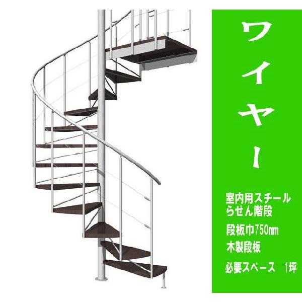 X`[点Ki@C[^Cv@W^Cviω΁j@i750