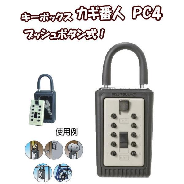 L[{bNX@JMԐl@싞^vbV@obS@Ƃł^ׂ|[^u^CvB