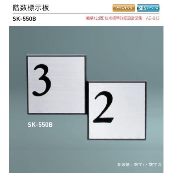 _hz[NGCgiVaj@Ki\@SK-550B@g243v324D13BK\͂P`14܂őΉ\B