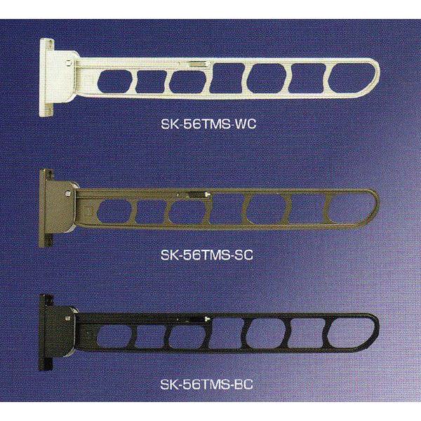 _hz[NGCgiVaj@oRj[ic[^j@SK-56TMS@A[560mm 1Zbg2{